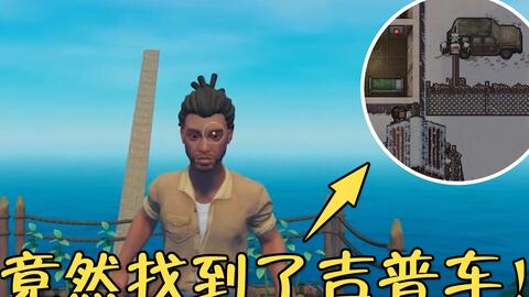  科隆保级关键战告捷，全队众志成城逃离降级区